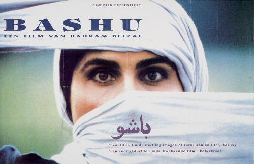 Bashu, The Little Stranger (Bahram Beyzaie, 1989)